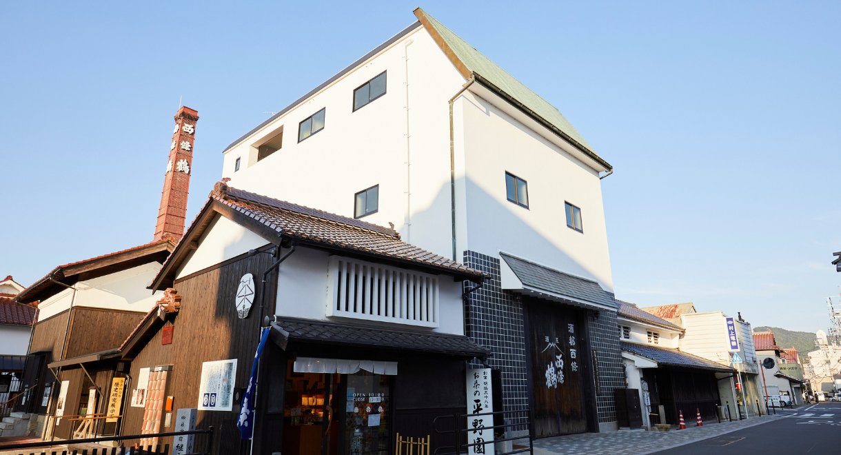 🍶 사이조 양조장 거리(사이조 사카구라 도리)